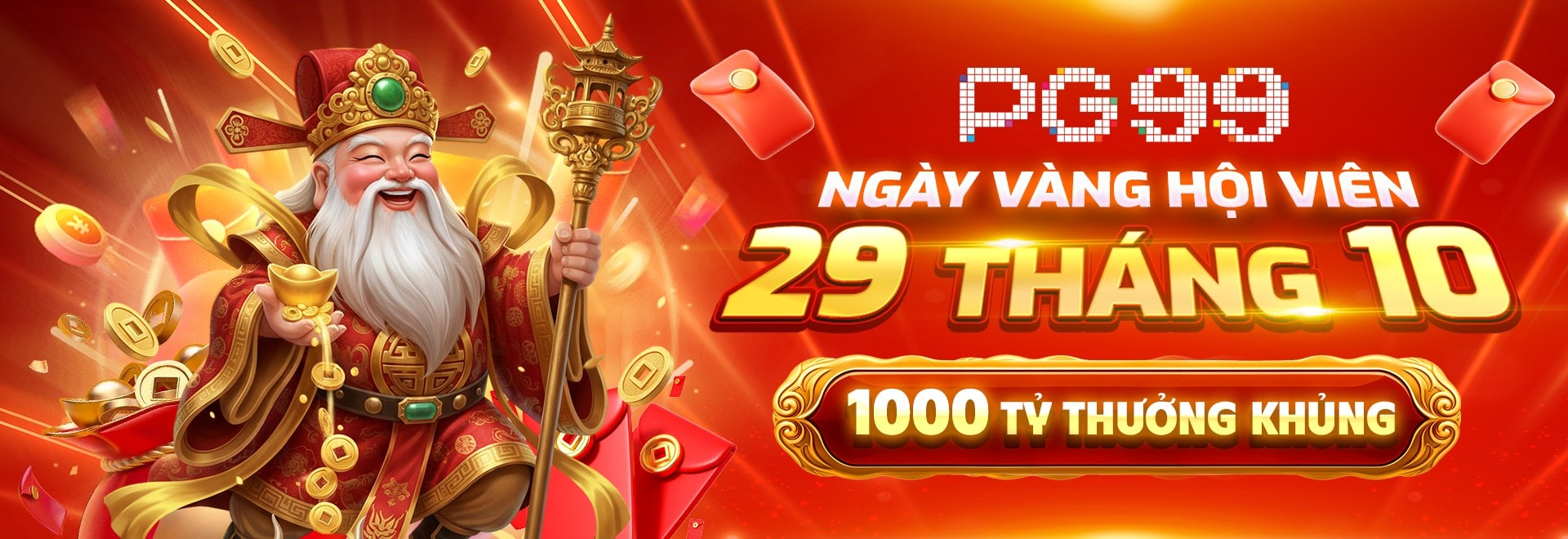 PG99 banner web
